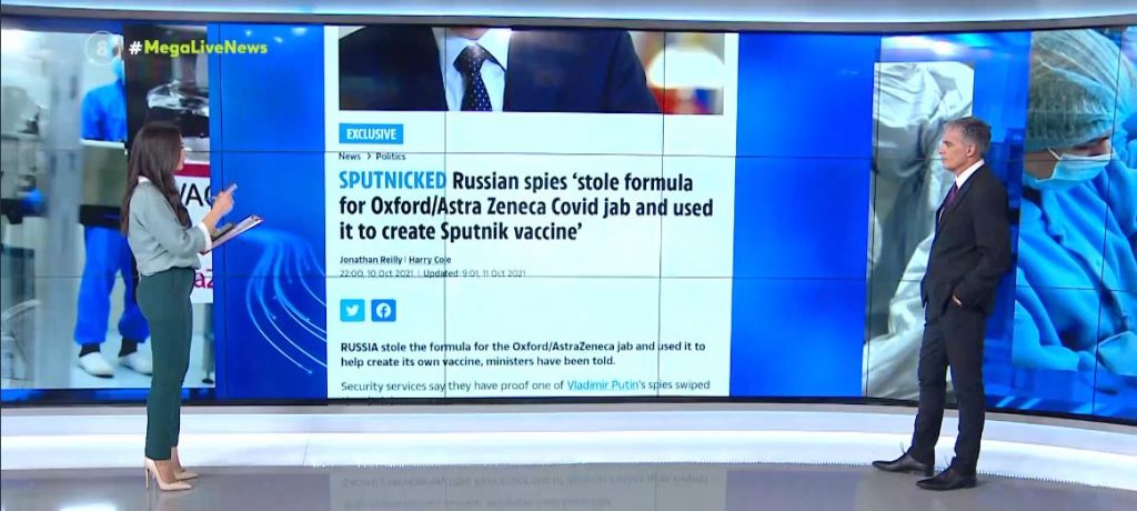 Ρωσία – Έκλεψε τη φόρμουλα της Astrazeneca για την παρασκευή του Sputnik V – Νέα θεωρία για την προέλευση του κορωνοϊού