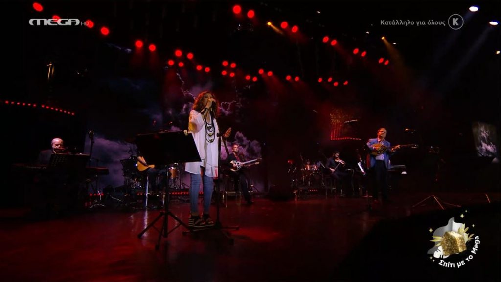 «Της καληνύχτας τα φιλιά μην μου τα δίνεις» τραγουδάει η Γλυκερία σε μια ιδιαίτερα συγκινητική εκτέλεση μόνο για το «Σπίτι με το MEGA»