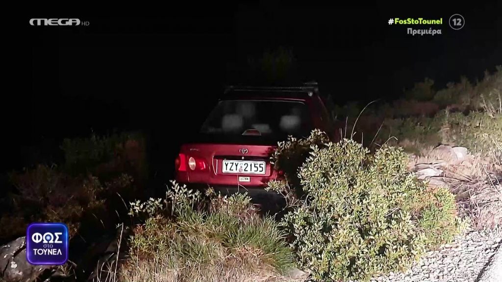 Φως στο Τούνελ – Σε εξέλιξη οι έρευνες για τον εντοπισμό 79χρονου στο Γραμματικό