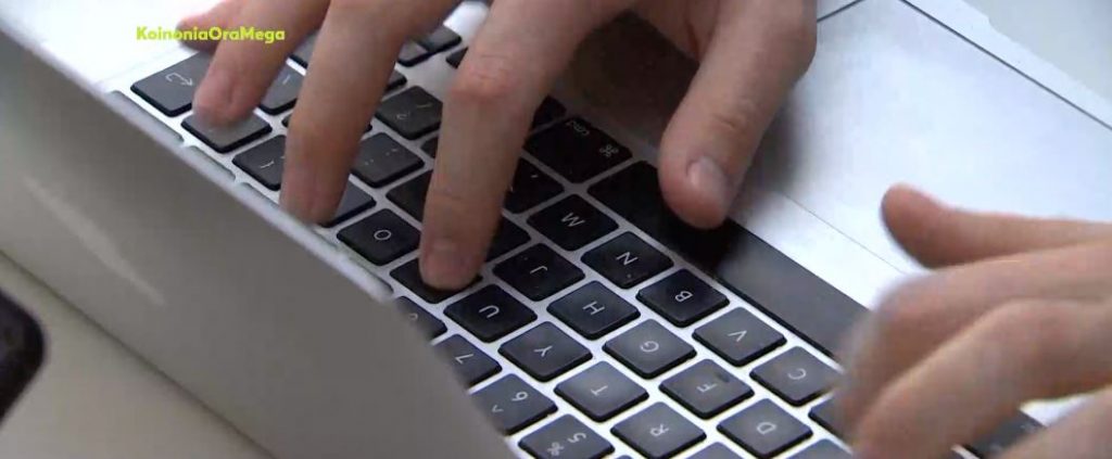 Καλαμάτα – Εξαρθρώθηκε κύκλωμα που κατασκεύαζε πλαστά ταξιδιωτικά και διοικητικά έγγραφα