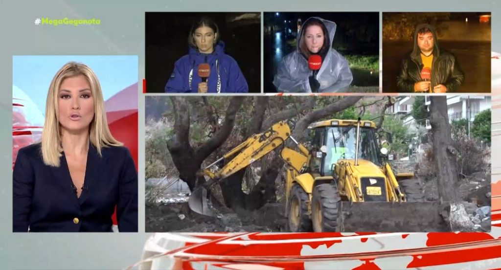 Χάος έφερε ο «Μπάλλος» σε ολόκληρη τη χώρα