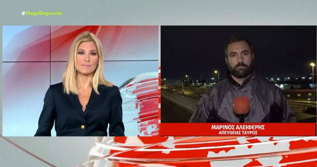 Σύσκεψη στην Πολιτική Προστασία – Ανοιχτό το ενδεχόμενο να κλείσει ο Κηφισός τη νύχτα