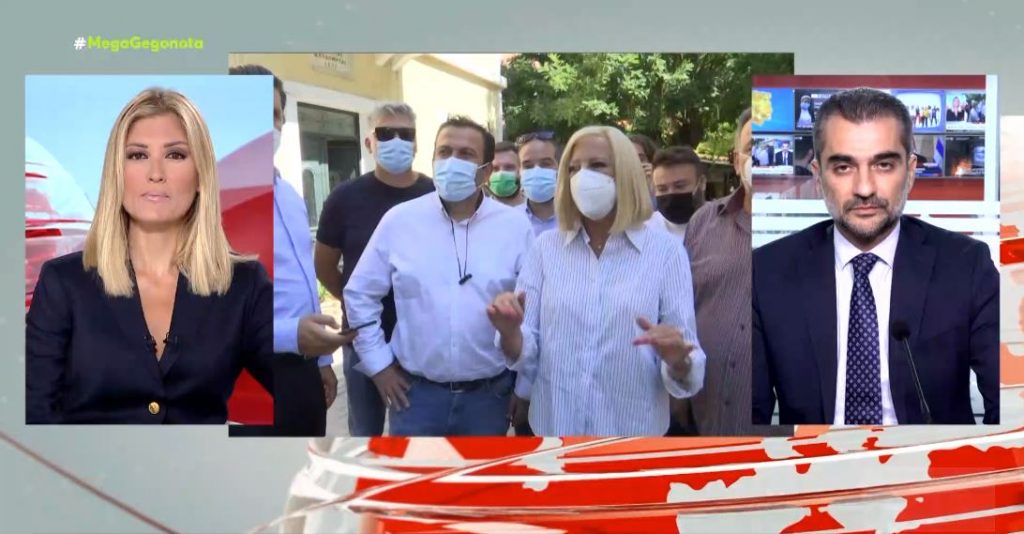 Κεγκέρογλου και Γερουλάνος βάζουν πλώρη για τις εκλογές στο ΚΙΝΑΛ