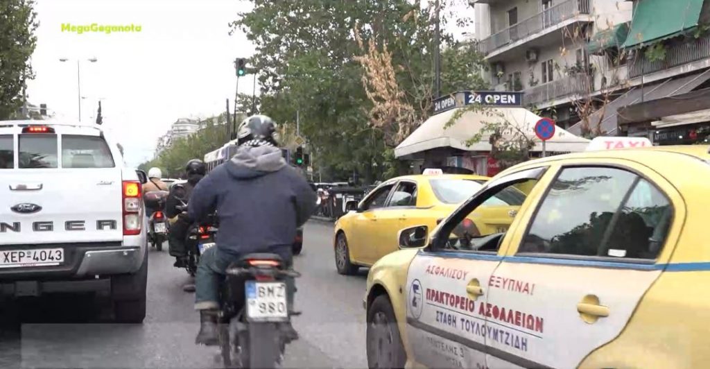 Επέστρεψε ο «γολγοθάς» για τους οδηγούς στο κέντρο της Αθήνας