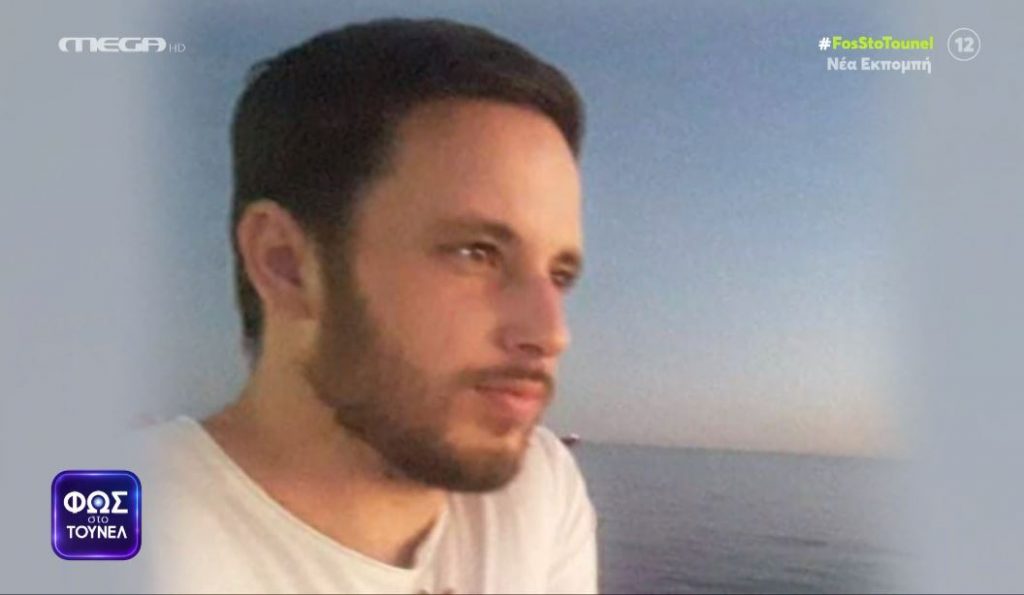 «Γλεντούσαμε και ήταν η ψυχή της παρέας…» υποστηρίζει ο εκπαιδευτής του αδικοχαμένου Βαγγέλη