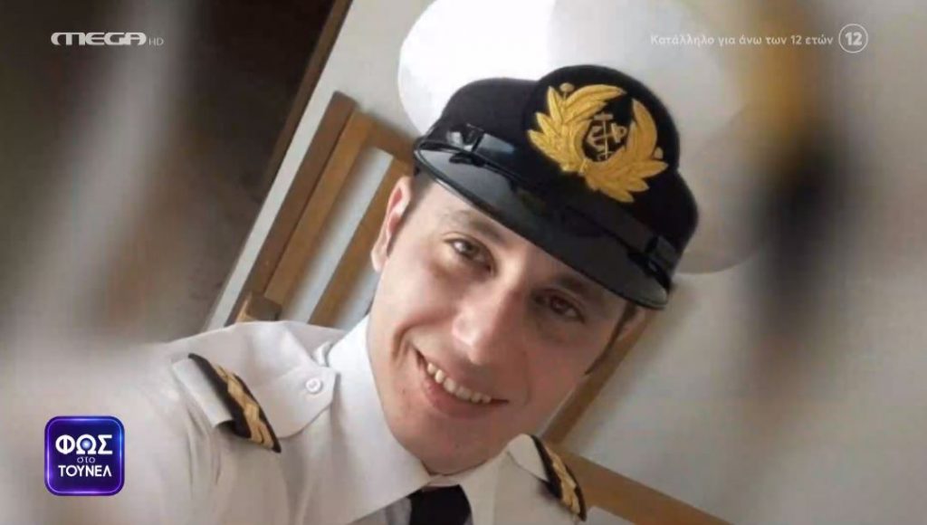 Σημαντικά κενά στην έρευνα των κυπριακών αρχών –  «Δε μου ζήτησε η αστυνομία το μοναδικό ντοκουμέντο…»