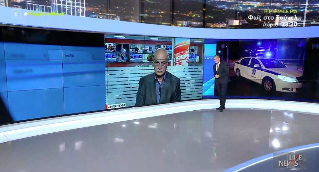 Έψαχνε… δολοφόνο για την πρώην σύζυγό του μέσα από το Facebook