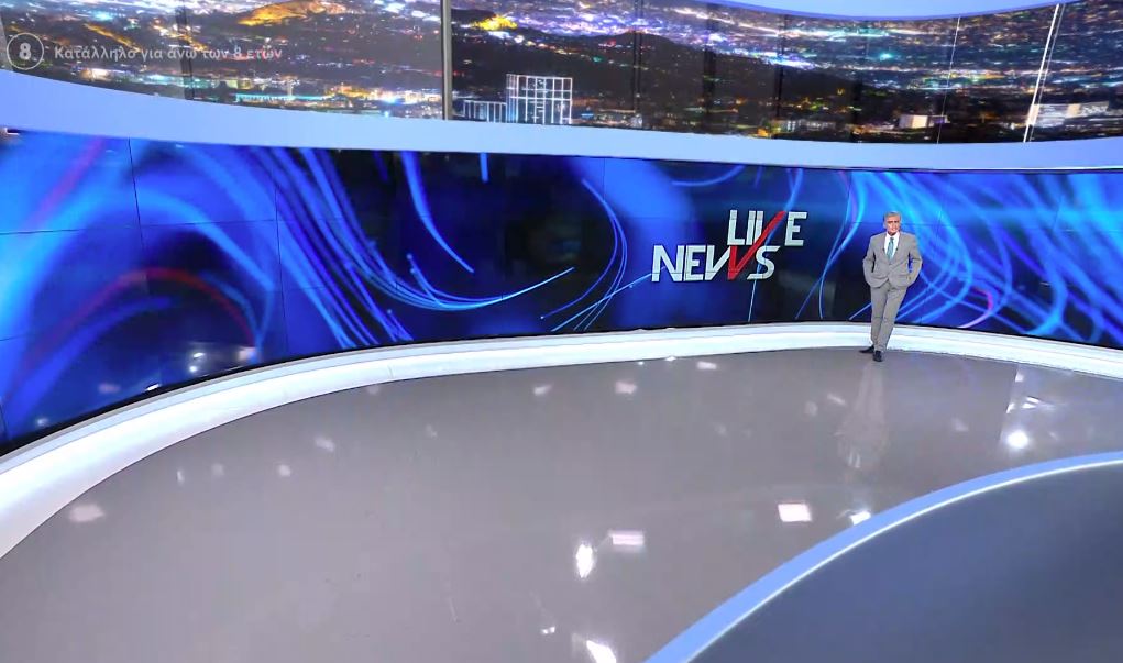 LIVE NEWS 07/10/21 - 