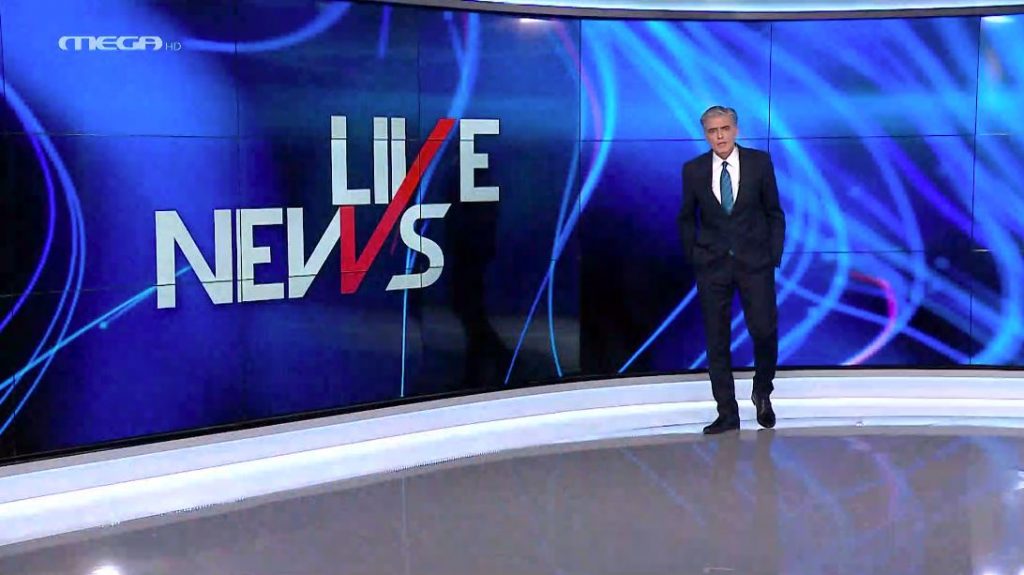 LIVE NEWS 27/10/21 - 
