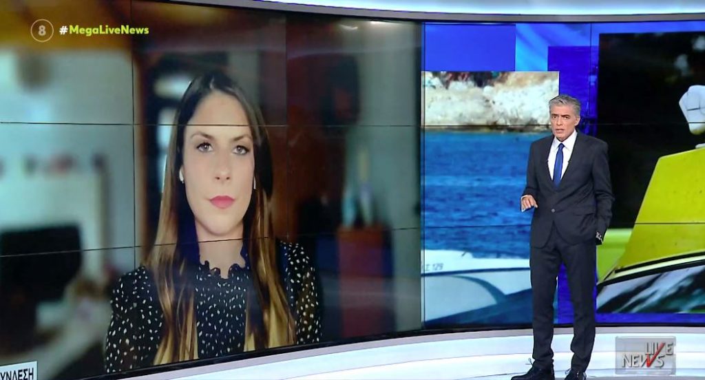 Τραγωδία στην Κρήτη – Νεκρός 35χρονος ψαράς