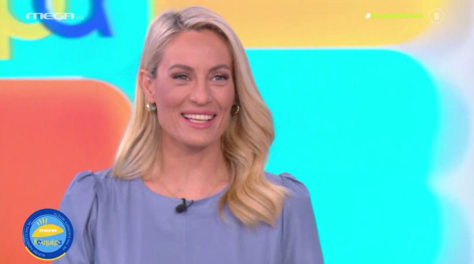 MEGA Καλημέρα (21/10/21) - 