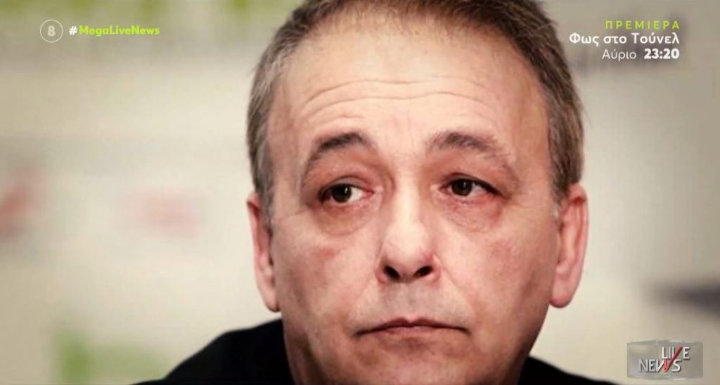 Ο νέος γολγοθάς του Ανδρέα Μικρούτσικου