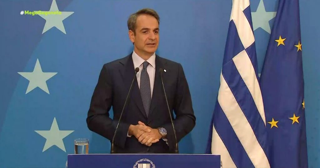 Μητσοτάκης – Συνεργασία ή κυρώσεις από την ΕΕ οι επιλογές της Τουρκίας