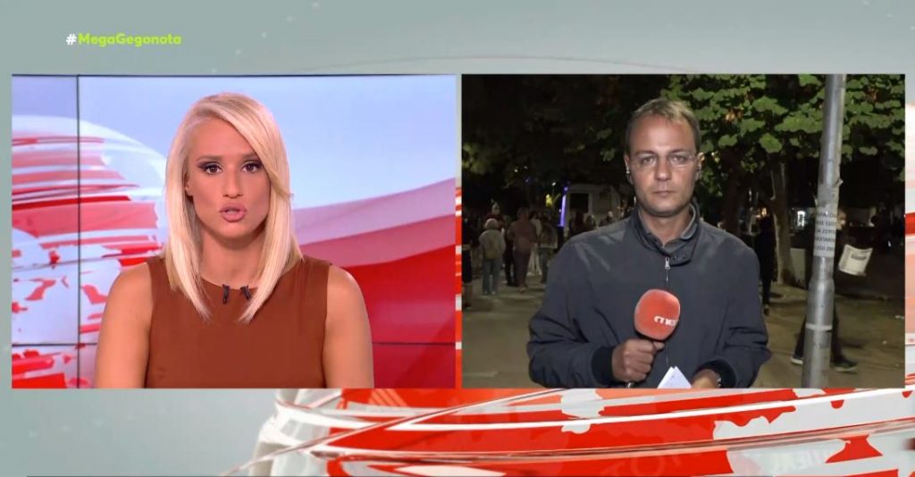 Νέο Ηράκλειο – Άγρια επίθεση ακροδεξιών σε αντιφασιστική συγκέντρωση