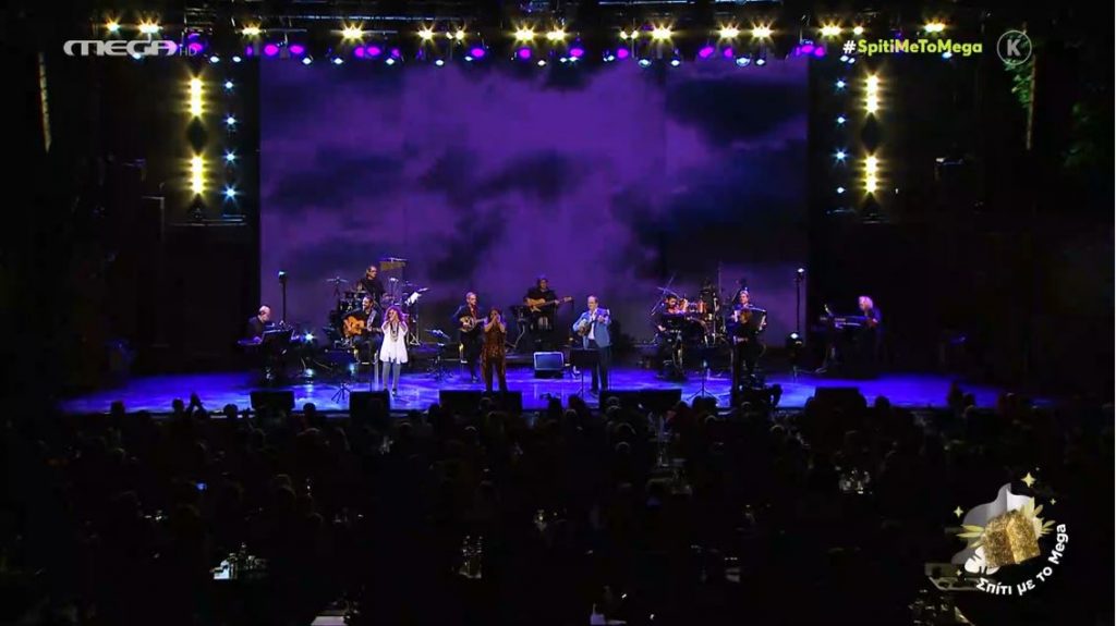 Σπίτι με το MEGA – Μεγάλες επιτυχίες του Νικολόπουλο από Γλυκερία, Βιτάλη και Παπαδοπούλου