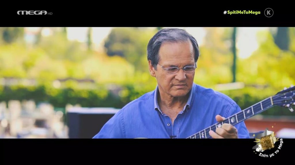 Σπίτι με το MEGA – Με το «Αγριολούλουδο» ξεκίνησε η βραδιά του Χρήστου Νικολόπουλου