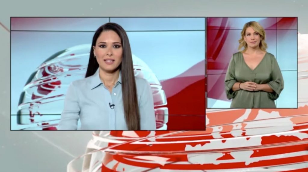 MEGA Δελτίο Νοηματικής 04/10/21 - 