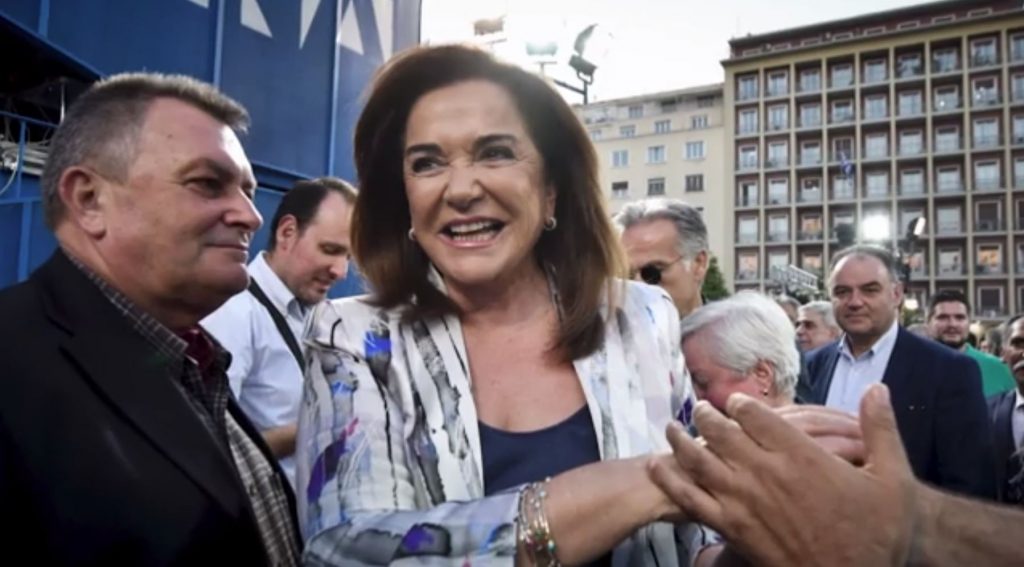 Γενναία και αποφασισμένη να δώσει τη μάχη η Ντόρα Μπακογιάννη