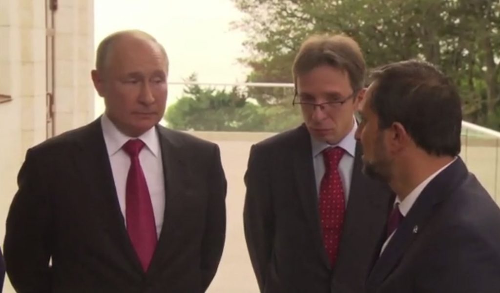 Pandora Papers – Στη… φόρα οι φορολογικοί παράδεισοι πολιτικών, καλλιτεχνών & επιχειρηματιών