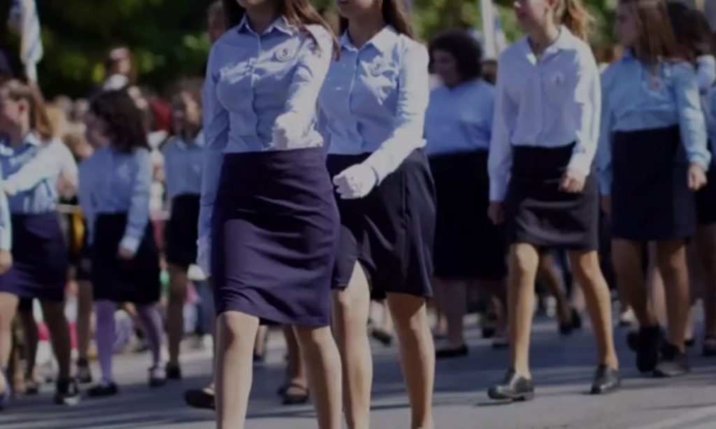 Κορωνοϊός – Πώς θα γίνουν οι παρελάσεις την 28η Οκτωβρίου