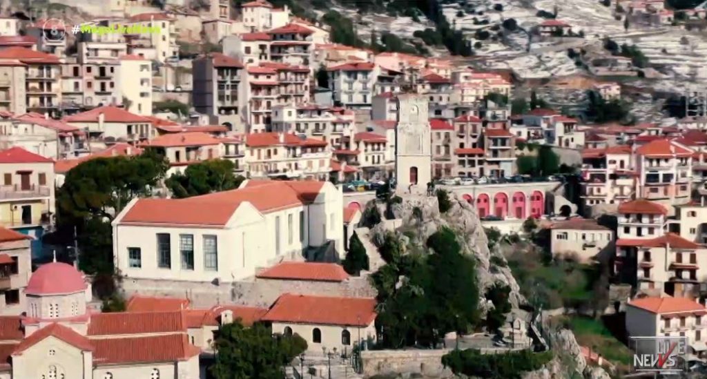 Πού πήγαν οι  Αθηναίοι το τετραήμερο της 28ης Οκτωβρίου