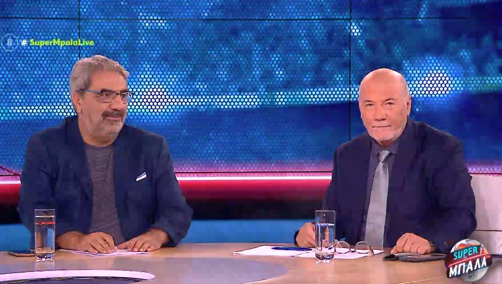 SUPER ΜΠΑΛΑ LIVE 03/10/21 - 