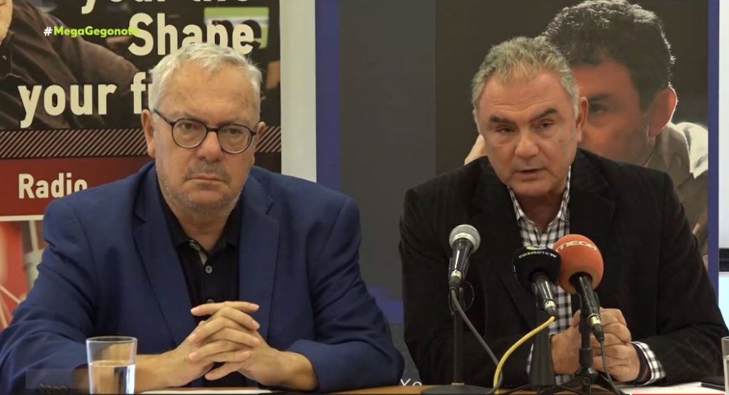 New Media Studies και Κέντρο Αθλητικού Ρεπορτάζ ενώνουν τις δυνάμεις τους