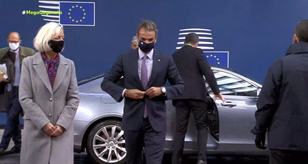 Η ενεργειακή κρίση στην ατζέντα της Συνόδου Κορυφής