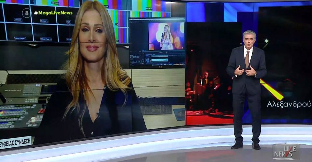 Νατάσα Θεοδωρίδου – Το Σάββατο στο «Σπίτι με το MEGA» θα περάσουμε πολύ ωραία