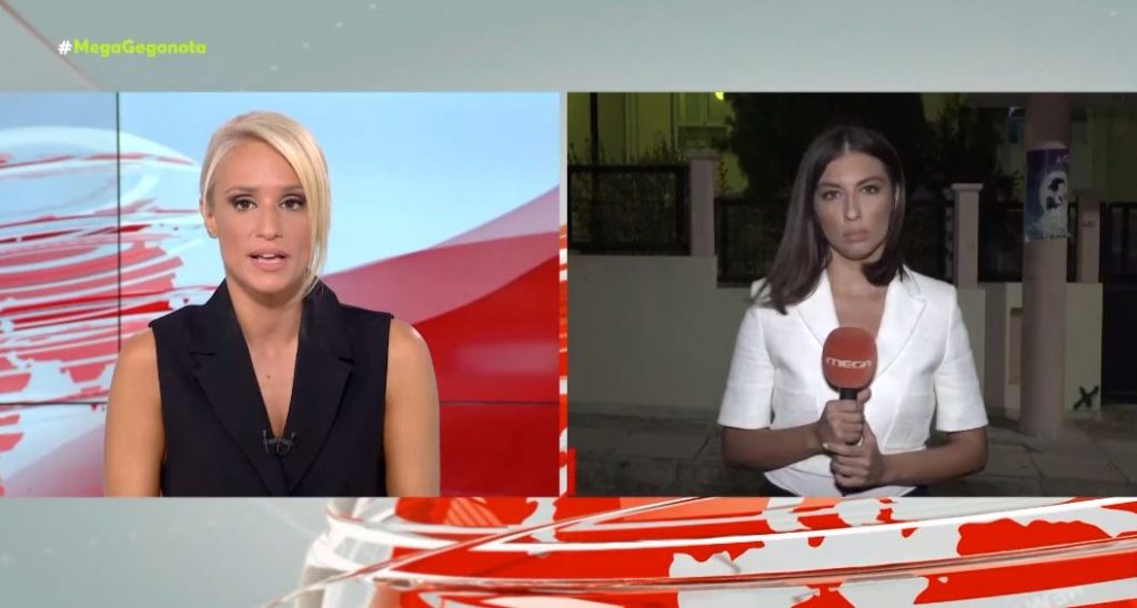 Άνω Λιόσια – Βρέθηκε σφαίρα μέσα σε βρεφονηπιακό σταθμό