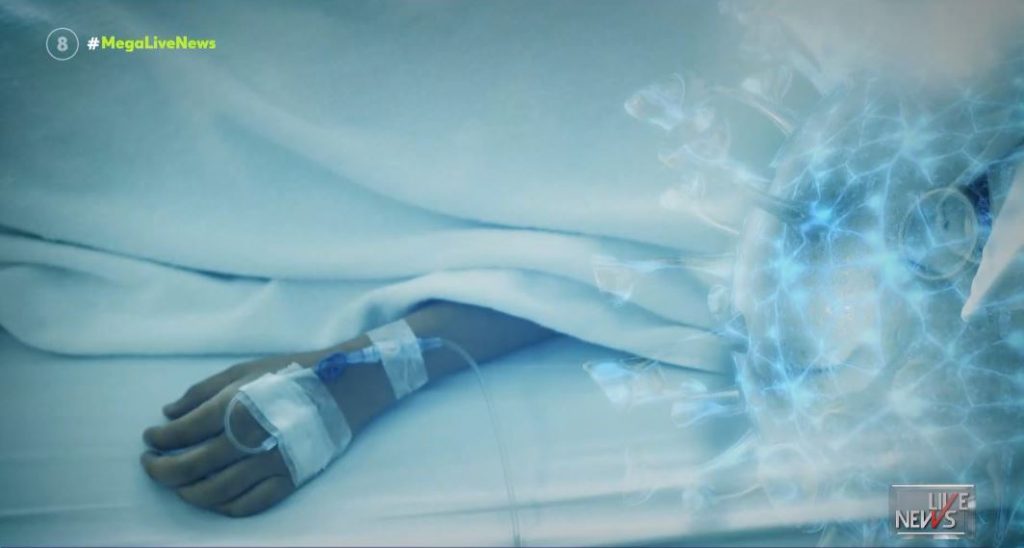 Αναπόφευκτο το τέταρτο κύμα της πανδημίας