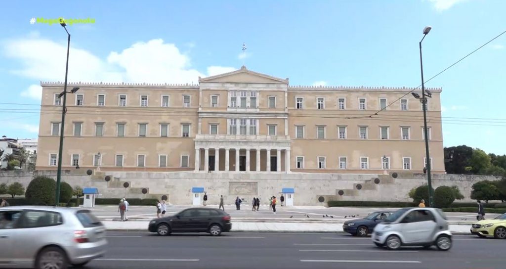 Σήμα κινδύνου για το κτήριο της Βουλής – Δέκα ρήγματα στο ιστορικό μέγαρο