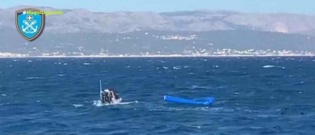 Χίος – Τρία παιδιά & μια γυναίκα έχασαν τη ζωή τους σε ναυάγιο λέμβου