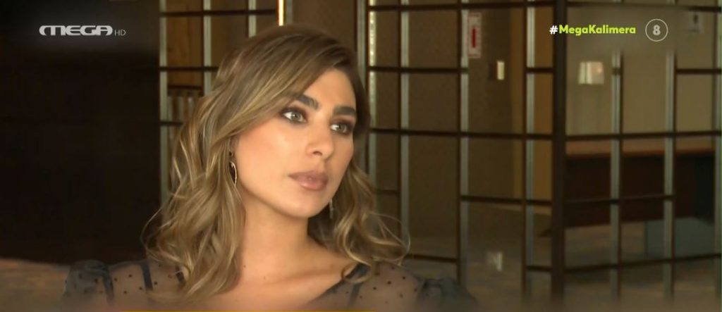 Τα πιο «καυτά» νέα της showbiz – Η Χρύσα Μιχαλοπούλου μιλά για την γνωριμία της με τον Λεωνίδα Κουτσόπουλο