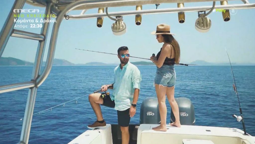 Fishy – Γιάννης Τσιμιτσέλης και Αποστολία Ζώη μιλούν για το «Lipstick»