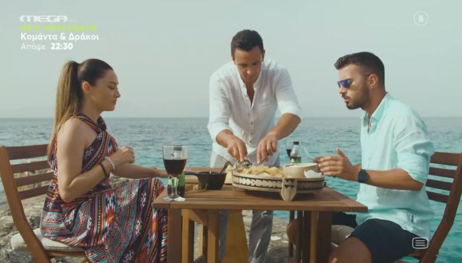 Fishy – Γιάννης Τσιμιτσέλης και Αποστολία Ζώη απόλαυσαν το φαγητό του Λάμπρου Βακιάρου