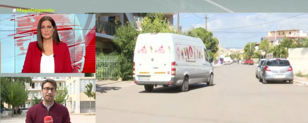 Σοκ στον Ασπρόπυργο – Εγκατέλειψαν βρέφος στον δρόμο και 3 νήπια κλειδωμένα σε πορτ μπαγκάζ