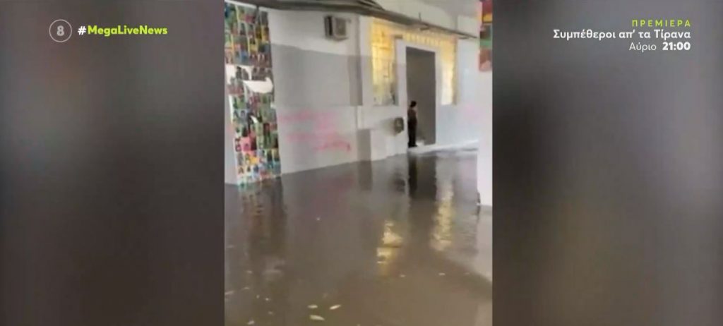 Η κακοκαιρία «βούλιαξε» την Αττική