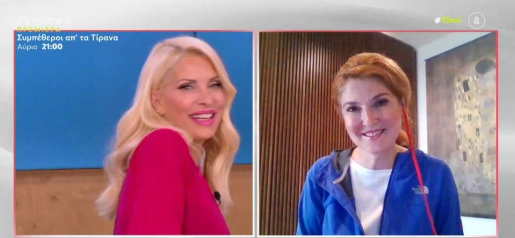 Βανέσα Αρχοντίδου – Ελληνίδα αλπινίστρια στην Ανταρκτική με στόχο την ευαισθητοποίηση για την κλιματική αλλαγή