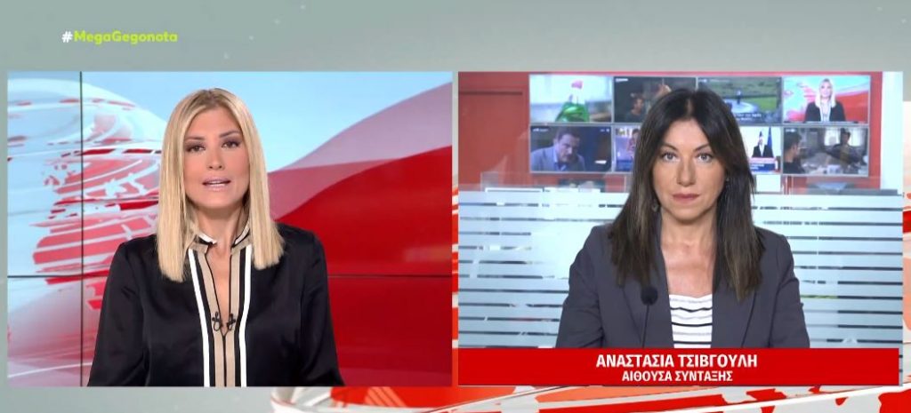 ΗΠΑ – Σε 15 μήνες 150 χιλιάδες παιδιά έχουν χάσει γονιό τους από κορωνοϊό