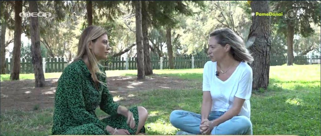 Αλεξάνδρα Ούστα – «Ό,τι έρχεται στη ζωή μας συμβαίνει για κάποιο λόγο»