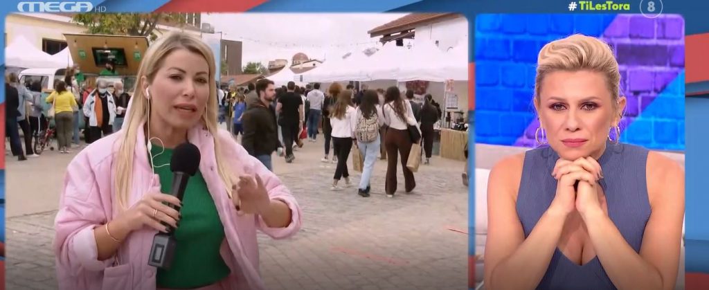 Το Vegan Life Athens Festival άνοιξε τις πύλες του