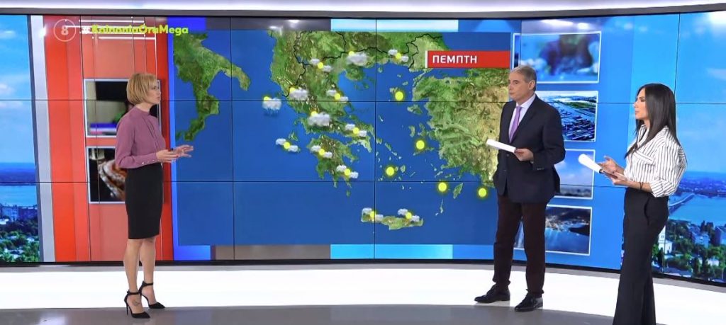 Με ψύχρα ξεκινάει η μέρα – Περιορισμένες οι βροχές και σήμερα στα δυτικά