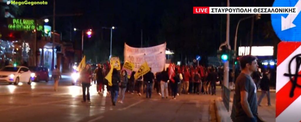 Συγκέντρωση ακροδεξιών – Αντισυγκέντρωση την ίδια ώρα αντιεξουσιαστών