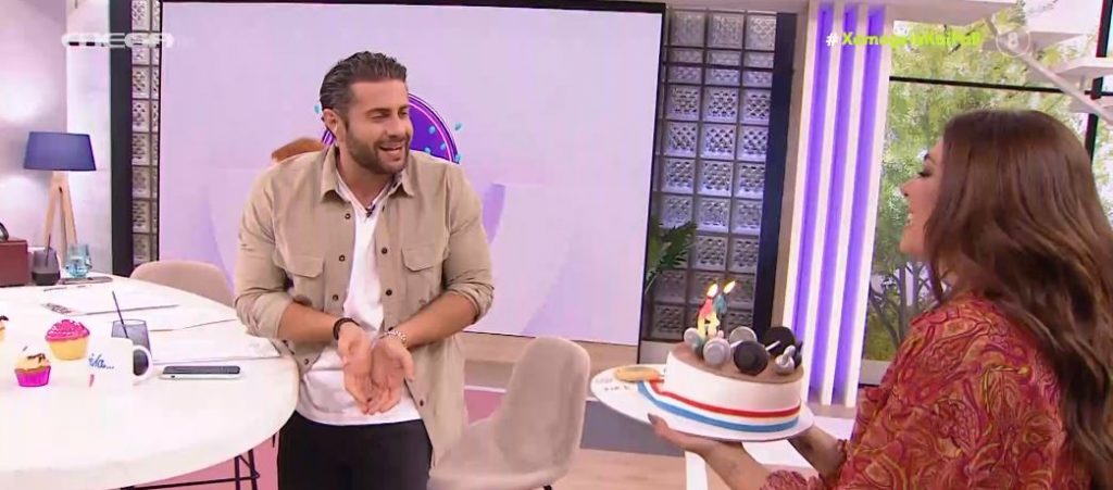 Κωνσταντίνος Βασάλος – Η τούρτα έκπληξη της Ευρυδίκης Βαλαβάνη
