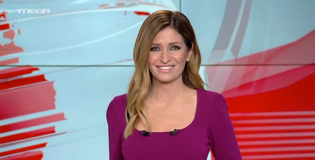 MEGA ΓΕΓΟΝΟΤΑ: Μεσημβρινό Δελτίο Ειδήσεων 31/10/21 - 