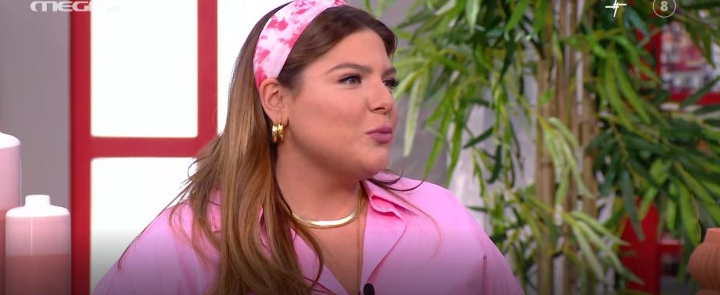 «ΠΑΜΕ ΔΑΝΑΗ!» 04/10/2021 - 