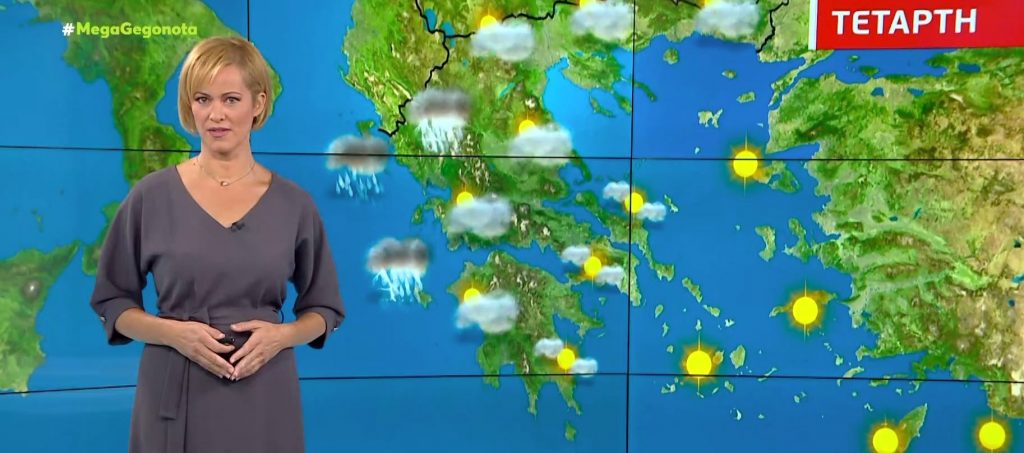 Επιδεινώνεται ο καιρός την Τετάρτη – Η πρόγνωση της Ρήγου