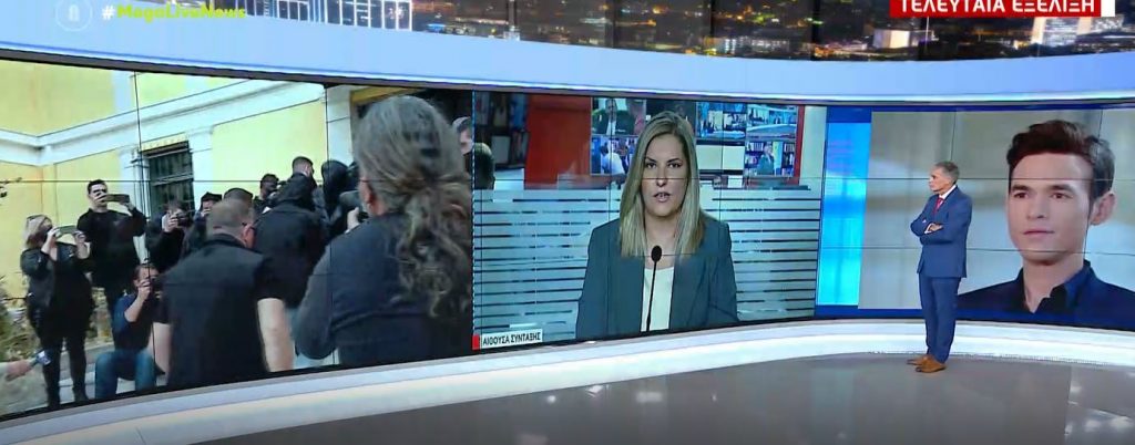 Αποφυλακίστηκε ο Μένιος Φουρθιώτης μετά από 5 μήνες- Με τον όρο να μη βγαίνει στην τηλεόραση