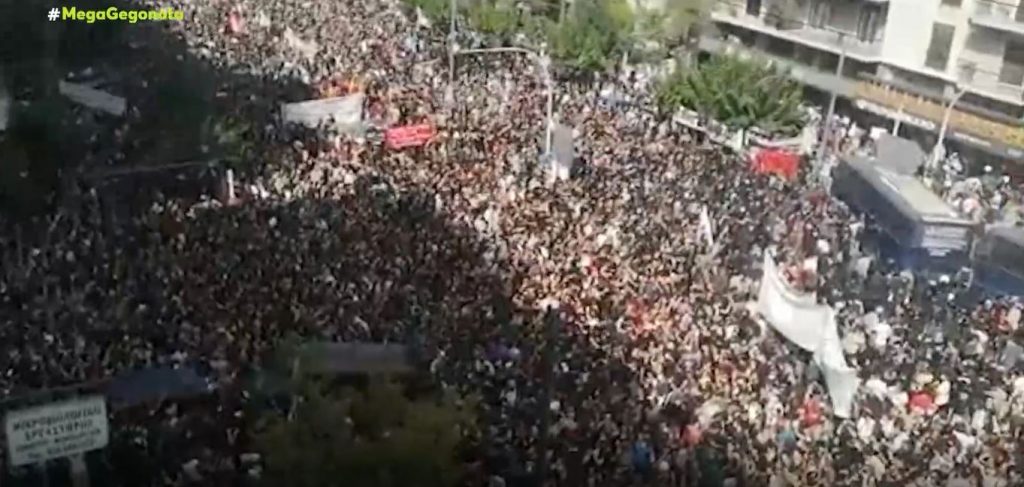 Δίκη Χρυσής Αυγής – Ένας χρόνος από την καταδίκη της Χρυσής Αυγής ως εγκληματικής οργάνωσης